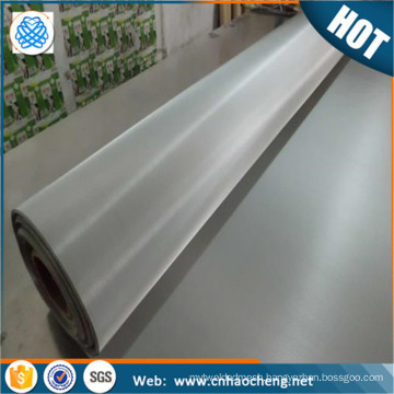 40 60 100 Mesh SAF 2507 Super Duplex Stainless Steel Wire Mesh Screen